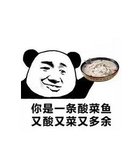 因开车引起的相亲“血案”,爬完缙云山到底要不要送女方回家?