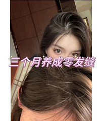 �ҵ�������ըë���ɼǣ��������ڱ�Ũ����