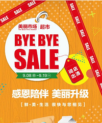 �¹���ص������г�Ҫ�����ˣ�ȡ����֮���Ǻ�����