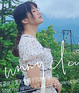 90年158CM的妹子征婚,区县教师