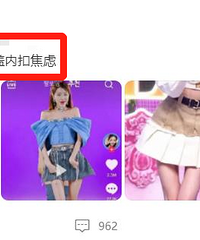 ֱ���컨�������������ԪӢ��ʵ���;�Ȼ�䵽�Ѿʣ���