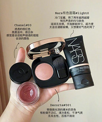 ʮ���ӻ�������ǧ��ױ����͸���������ס�