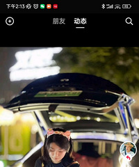 89年160CM金融行业的小姐姐征婚,希望对方30~40岁