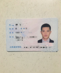 89��171CM�ز���˾�ĸ������飬�����˶����ﵥ��Ħ�г�