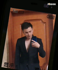 32��177CM����ֵĸ������飬���µ��̹���