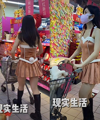 8位“博主穿搭回归现实”,治好了我的容貌焦虑