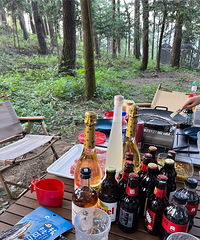 ���ԩ�ֹ����ǵĵ�һ��¶Ӫ���������ҿ϶������Ļ����