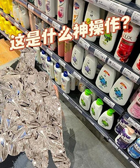 ��Ȼ�кܶ����ڳ�������ԡ¶֮����ƿ����ζ�����پ�������