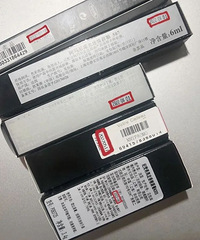 很疑惑,五六千块的化妆品过期了,还能用吗?