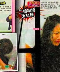 �º����Ů��Ա����Ϯ����������