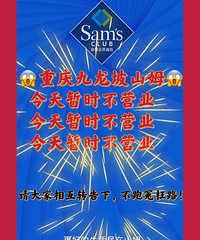 ������ɽķ������ʱ֪ͨ����ҵ�ˣ���ֱ��һ������