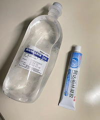 �������տڷ۴�����ȥ��