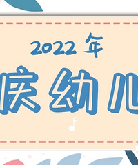 ѡ�׶�԰�ؿ�������ҳ��Ƽ���1000Ԫ����Ҳ�кܶ���׶�԰