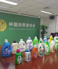 洗衣液去污哪家强?中消协测评结果告诉你