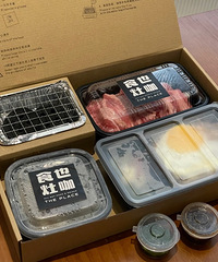 һ��ʳ����㵱����Ȼ�ܹԣ�����ĺ����ҼҾƣ�