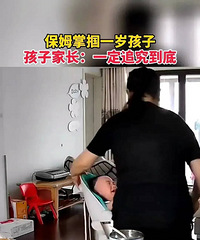 Ůӳ1걦ⱣķŰ⡢ǿι