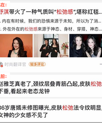 ��Ŭ���������ġ��ɳڸ����ˡ���������ͨ����ôѧ���裿