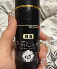 ��ŵ�ض���һ��ʹ�����������ĳ�ͷ���ˣ�