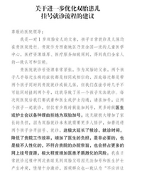 ˫̥ͬʱһžֻȸһ޿