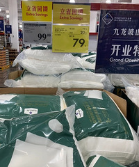 ֱ��������ɽķ��ҵſ�������û��������ģ�