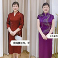 给妈妈选衣服好难啊