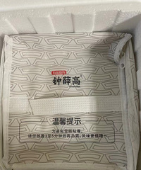 1块钱薅的10支钟薛高到啦