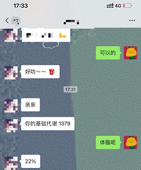 ����һ�꣬�Ҿ�����ʼ���ʣ�