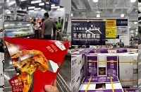 山姆资深老会员详细对比九龙坡和礼嘉山姆的区别