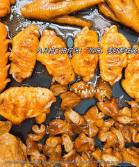 ��ͥ�ۻ����տ����Լ�Ū��ı��˵Ķ�