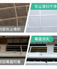 抽油烟机、洗衣机清洗79.9起团,解放双手的同时让你放心又