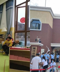 2022年重庆幼儿园信息征集,重庆幼儿园推荐
