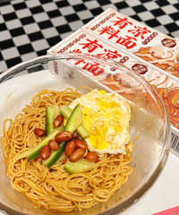拒绝没食欲,让这个凉面来拯救你的酸辣胃吧!劲道又q弹