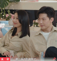 她一来,这段N角恋直接戳穿