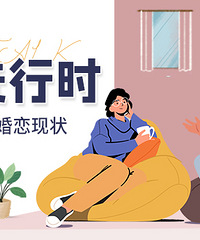 2022㣬ڰְ״һɣ