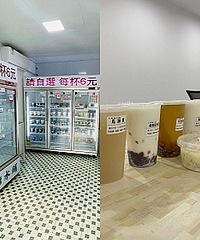 亲测十款广式糖水,味道有好有坏