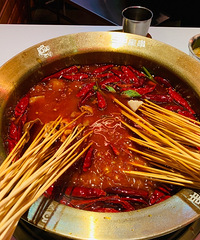 ���������ˡ������̿͡���2���˳��˽�260��