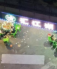 楼下餐馆5点还有人喧哗,叫苦不迭