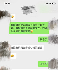 ������ܶ������������Ҳ���е�������