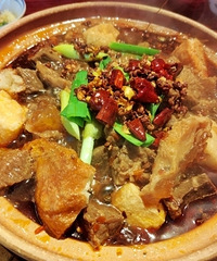 ���ⷢ�ּҳ���ζ��ţ���ң���Ŵ�ֽ���Խ��Խ��ͷ