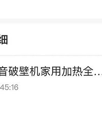 淘宝“催发货”到底是谁赔付,商家吗?直接赔付了100不会亏吗