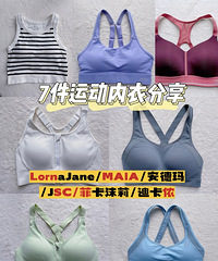 7���˶����·�������ǿ��/�и�ǿ�ȣ�������