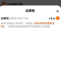 ˷ոߣʹƷ˻ʸ𣿲ͬĺ˷治һ