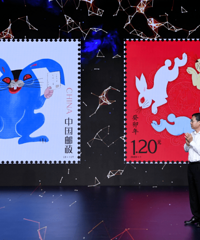我的癸卯兔年邮票,内心五味杂陈