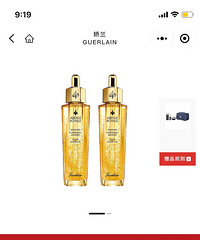 �����壡������˰���ۣ���ԭ��ֻҪ570һ֧