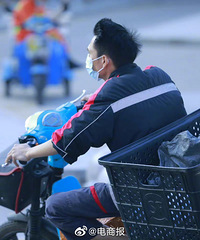多地出台快递员最低工资标准,最低工资3000元~4000元不
