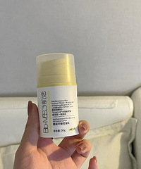 肌活这个控油乳,很干爽又不存在紧绷拔干