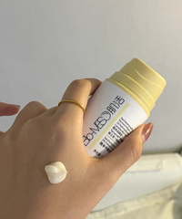 肌活这个控油乳,很干爽又不存在紧绷拔干