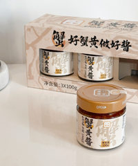 山姆这个蟹黄酱真的好爱!!拿来拌饭炫了一大碗!