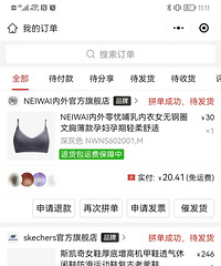 ˹Ļû㣬ٶǮһ˫ܿȱ