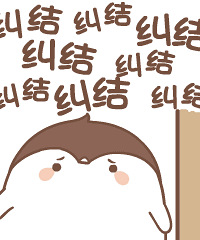 金镯子和玉镯子二选一,太纠结了!你们会选哪个?